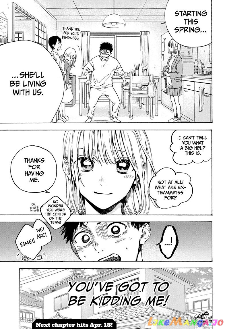 Blue Box, Chapter 1 image 55